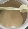 美赞臣 亲舒 婴儿乳蛋白部分水解配方奶粉 1段 850g 0-12月 低适乳糖 实拍图
