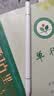 小米中性笔 10支装 0.5mm 商务办公中性笔会议笔 实拍图