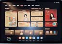 学而思学习机X5Pro经典培优【256G   内存翻倍 14天试用直降400】小初高全学科 焕新升级12.6英寸6+256GB 实拍图