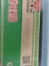 日清合味道猪骨浓汤风味 77g*12杯整箱装 速食方便泡面早餐面 实拍图