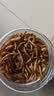 licheers仓鼠粮面包虫干零食金丝熊自配饲料粮食鹦鹉芦丁鸡食物主粮800ml 实拍图