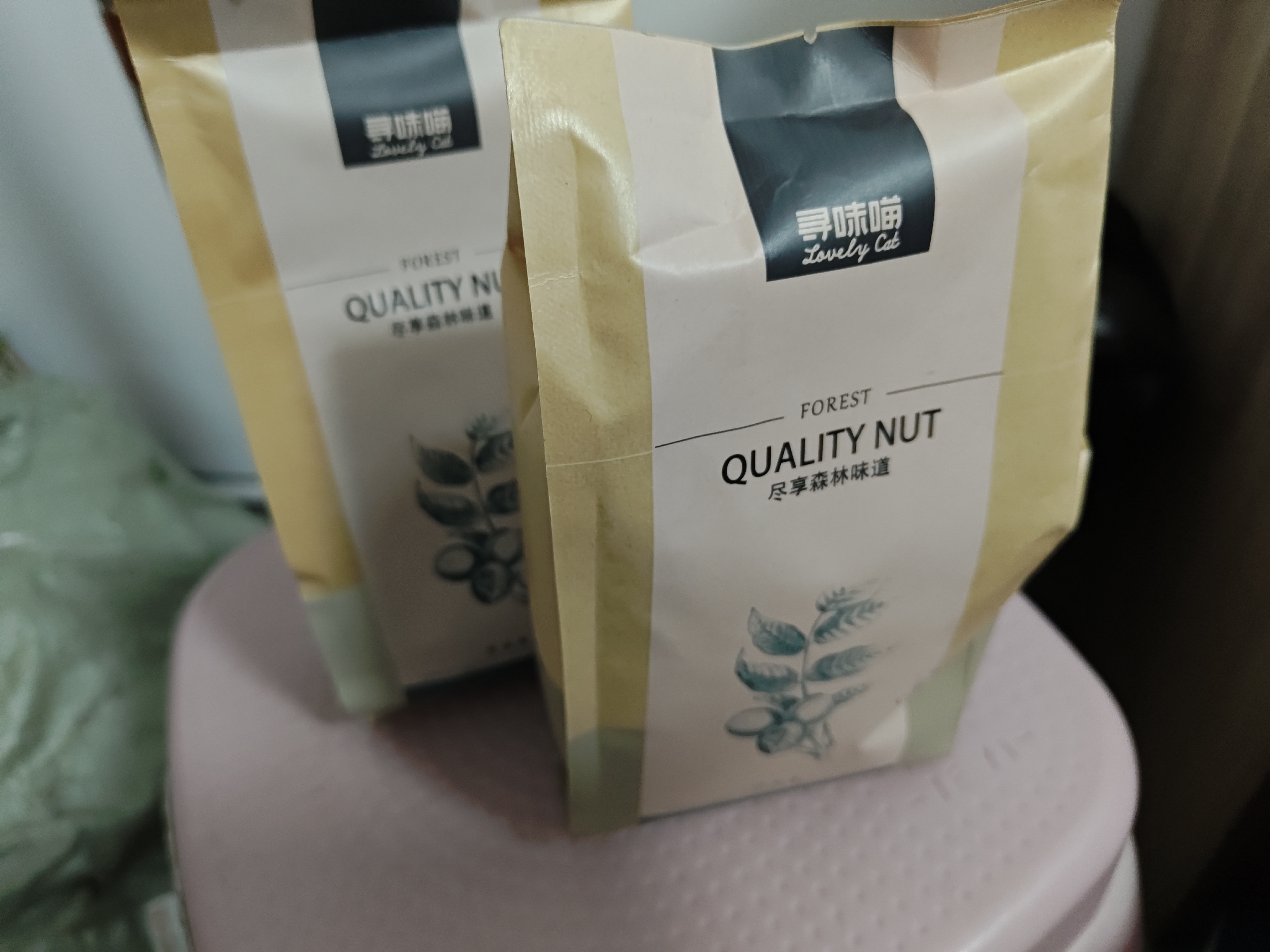 寻味喵坚果零食大礼包干果炒货孕妇儿童成人办公室每日健康混合休闲食品 夏果+开心果+巴旦木+核桃各250g 实拍图