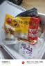 思念灌汤新一代三鲜水饺1Kg约60只速食学生早餐速冻蒸煎饺子 实拍图