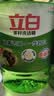 立白茶籽洗洁精4kg 99%除菌高效去油除味宝宝餐具果蔬适用食品可用 实拍图