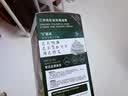 三井（TRI-WELL）染发剂一洗黑不沾头皮植物盖白发自然黑色纯女男士专用染发膏 实拍图