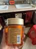 欧莱雅黄金发膜250ml 免蒸护发膜非护发素 改善干枯发防毛躁柔顺顺滑 实拍图