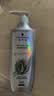 施华蔻（Schwarzkopf）防脱固发洗发露400ml  控油防脱发 固发防断发掉发女士新老包装 实拍图
