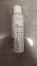 雅漾（Avene）舒泉保湿喷雾150ML 补水爽肤水湿敷水化妆水舒缓敏肌男女 实拍图