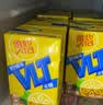 维他奶维他低糖柠檬味茶饮料250ml*6盒 整组 家庭备货 实拍图