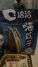 洽洽海盐味瓜子420g办公室休闲零食坚果炒货大颗粒葵花籽大包装新风味 实拍图