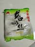 方家铺子龙口粉丝粉条凉拌水晶粉蒜蓉扇贝鸭血牛肉粉丝汤火锅烧烤食材400g 实拍图