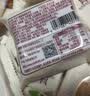 卢师傅多口味组合40枚装（五仁/花生/黑芝麻/椰蓉/巧克力） 实拍图