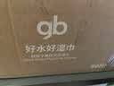 好孩子（gb）婴儿卫生湿巾 橄榄滋养湿巾80抽*24包 新生儿湿纸巾 实拍图