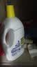 滴露（Dettol）衣物消毒液除菌柠檬3L 99.9%杀菌除螨水内衣裤衣服 需搭洗衣液用 实拍图