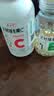 养生堂天然VE100粒软胶囊+VC30片咀嚼片 维E美容祛黄褐斑 维C增强免疫力 实拍图