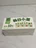 吉香居每日小菜25g*48袋 减盐榨菜萝卜干酸豆角泡椒豇豆礼盒 实拍图
