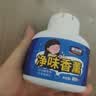 童贝恩（TONBEEN）厨房橱柜除味剂下水柜除臭净化神器碗柜异味去除清新剂油烟除味剂 实拍图