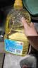 多力经典葵花籽油1.8L 一级压榨家用食用油 实拍图