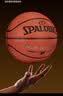 斯伯丁（SPALDING）篮球TF系列7号PU比赛室内外兼用耐磨学生成人青少年 77-176Y 实拍图