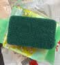 洁丽雅（Grace）剑麻木浆棉11*7*3cm 5片海绵擦百洁布厨房抹布去油污 实拍图