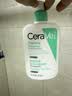 适乐肤（CeraVe）【多肤质洗面奶】氨基酸洁面473ml（男女士混油敏感肌温和控油） 实拍图