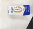 蒙牛新养道零乳糖牛奶全脂200ml×10包 送礼礼盒3.2g/100ml蛋白质 实拍图