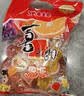 喜之郎什锦乳酸经典果冻84杯2.16kg 6口味休闲儿童零食大礼包下午茶量贩 实拍图