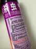 雷达（Raid）杀蟑剂喷雾 600ml 天然柑橘香型 杀虫剂喷雾 杀虫气雾剂 实拍图