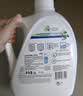 威露士la有氧洗衣液松木香1L/瓶 除菌除螨去污渍留香快洗【品质严选】 实拍图