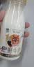 每日鲜语鲜牛奶 A2β-酪蛋白鲜牛奶185ml*6 巴氏杀菌乳 低温鲜奶 实拍图