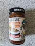 吉香居辣椒酱 香辣牛肉酱  醇香下饭 拌饭拌面下饭辣酱 218g 实拍图