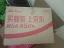 海盐苏打饼干 1.5kg 1.5kg*1袋 实拍图