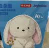 京东京造AI儿童玩具 早教机AI陪伴机器人毛绒玩具男孩女孩生日礼物云朵兔 实拍图