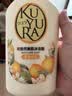 可悠然沐浴露大黄瓶550ml 美肌香氛滋润保湿男女士持久留香沐浴乳 实拍图