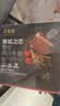 大希地无抗原料盒装整切调理西冷牛排含酱包共750g 牛肉小学生烧烤早餐 实拍图