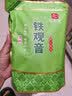 印象堂茶叶铁观音一级茶叶500g袋装祥华乡原产2026新茶乌龙茶自己喝 实拍图