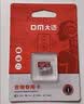 DM大迈 32GB TF（MicroSD）存储卡 红白卡音响专用卡 兼容MP3录音笔电子相框儿童相机单片机 实拍图