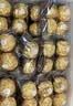 费列罗巧克力48粒600g 榛果威化 糖果 休闲零食 喜糖 伴手礼 实拍图