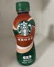 星巴克（Starbucks）星选 咖啡拿铁270ml*6瓶 即饮咖啡饮料 实拍图