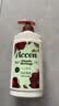 澳雪（accen）孙杨代言 秘境花园沐浴乳 花香果萃美肌保湿留香沐浴露 乌木玫瑰500g 实拍图