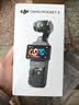 大疆DJI Osmo Pocket 3 标准版 一英寸口袋云台相机 B 实拍图