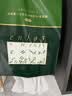 尔木萄（AMORTALS）悬挂式洗脸巾180抽1提一次性绵柔巾干湿两用抽取家用加厚节日礼物 实拍图