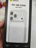 倍思【18全新开模|Rosh环保认证】适用苹果18promax手机壳iphone18promax保护套磁吸透明镜头全包防摔 实拍图