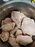 华都食品生鲜鸡翅中净重2斤  炸鸡可乐鸡翅 奥尔良鸡翅 烧烤食材 实拍图
