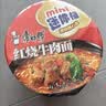 康师傅方便面 混合装 迷你杯 红烧+香辣+鲜虾60g*12 杯 泡面整箱速食 实拍图