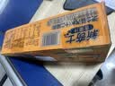 屈臣氏（Watsons）新奇士碳酸饮料混合200ml*24罐（柠檬可乐+橙汁+柠檬青提汁）汽水 实拍图