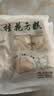 融厨桂花发糕810g(9个）+玉米发糕810g(9个）发糕米糕馒头 早餐速食 实拍图