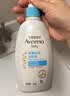艾惟诺（Aveeno）艾维诺婴儿润肤乳儿童身体乳宝宝面霜 换季舒缓干痒保湿乳液354g 实拍图