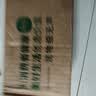 润本电蚊香液驱蚊液45ml*4瓶+1个加热器驱蚊防蚊液蚊香无香型 实拍图