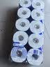 维达（Vinda）有芯卷纸 蓝色经典4层160克*10卷 厚韧大分量 卫生纸厕纸 卷筒纸 实拍图